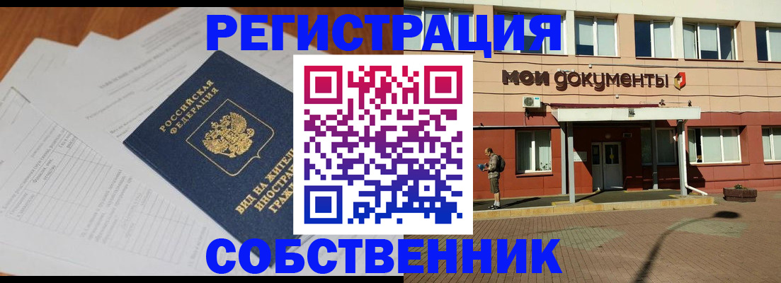 форма 3 в Шлиссельбурге